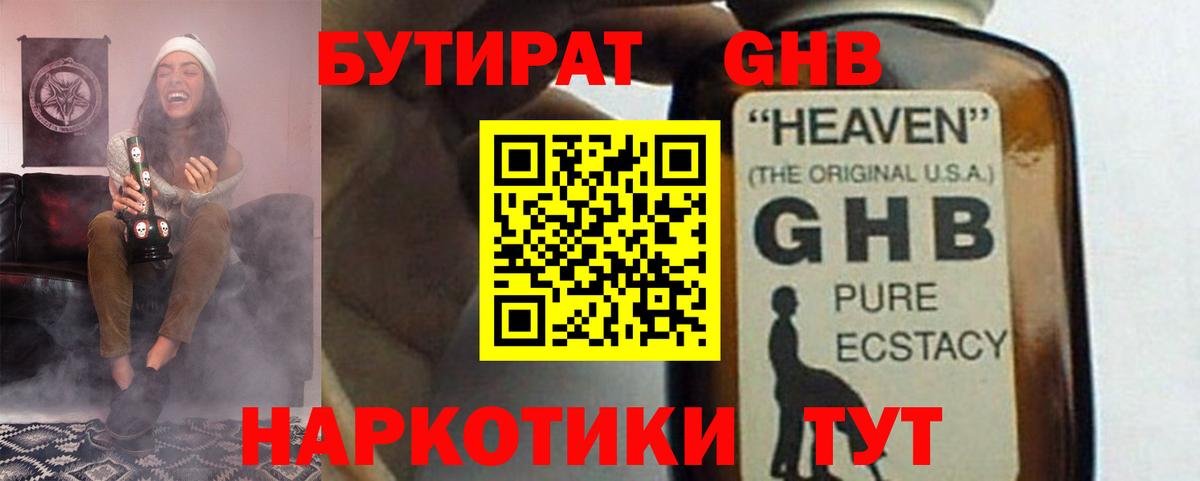 Гашиш Владикавказ