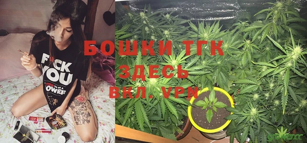 бутик Новодвинск