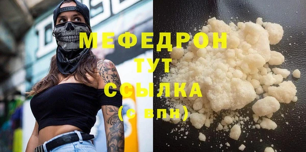 бутик Новодвинск