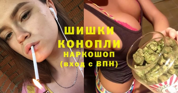 бутик Новодвинск