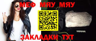 метадон Апрелевка