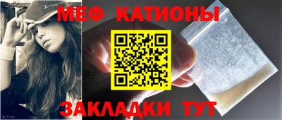 альфа пвп Аргун