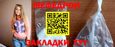 метадон Апрелевка