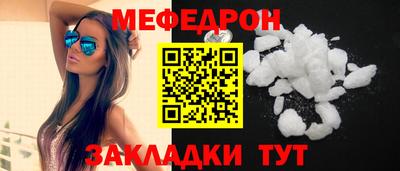 метадон Апрелевка