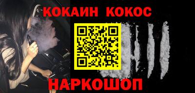 метадон Апрелевка