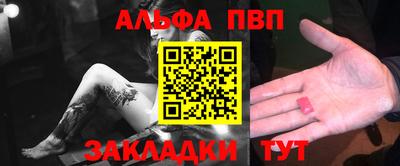метадон Апрелевка