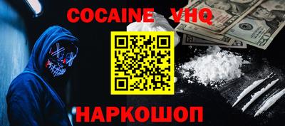 метадон Апрелевка