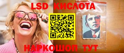 метадон Апрелевка