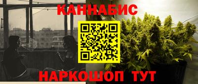альфа пвп Аргун
