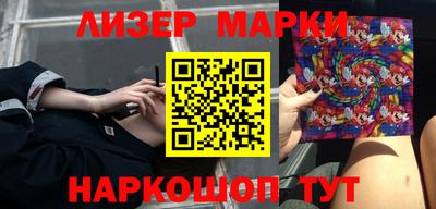 альфа пвп Аргун