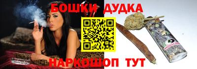 кокс Апшеронск