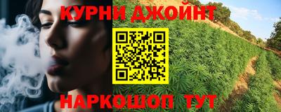метадон Апрелевка