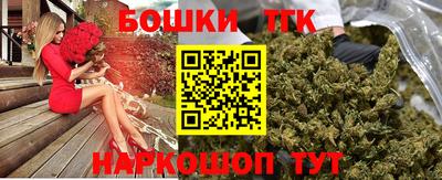 метадон Апрелевка