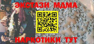 метадон Апрелевка