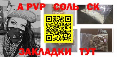 метадон Апрелевка