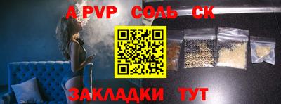 метадон Апрелевка