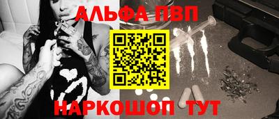 метадон Апрелевка