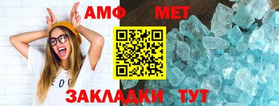метадон Апрелевка