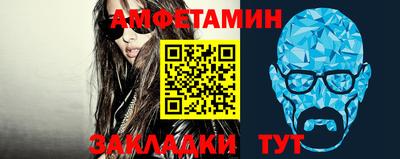 метадон Апрелевка