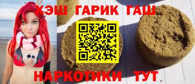 метадон Апрелевка