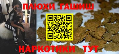кокс Апшеронск