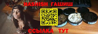 метадон Апрелевка