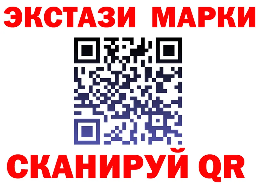 МЕФ VHQ tor площадка МЕГА Владикавказ